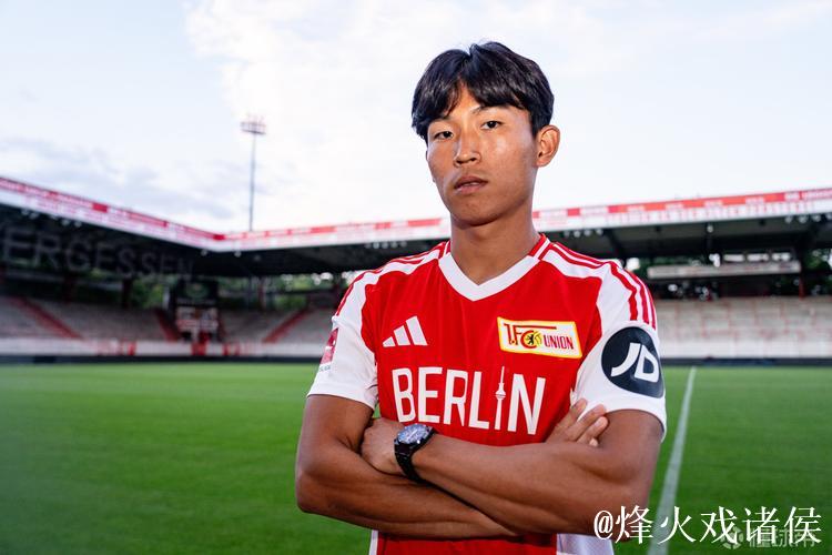 柏林联合对阵RB莱比锡:郑优营与容诺夫首发,劳姆登场 柏林联合对阵RB莱比锡:郑优营与容诺夫首发,劳姆登场