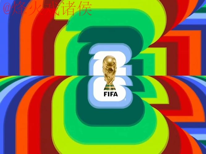 2026世界杯直播最新全站 2026世界杯直播最新全站